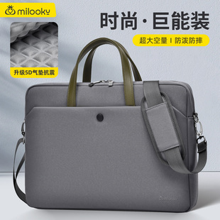 新款 笔记本电脑包适用于联想拯救者Y7000P16英寸大包手提包R9000P15.6寸单肩斜挎17.3小新Pro14华硕Air15