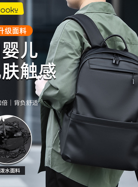 双肩包适用于联想小新pro16寸笔记本电脑拯救者R9000P15.6英寸Y7000P戴尔G15惠普Y9000P背包华硕大容量电脑包