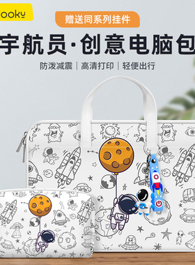 笔记本电脑包适用于华为matebook16英寸苹果macbook14寸新款联想小新Air15手提Pro15.6内胆包17女华硕13