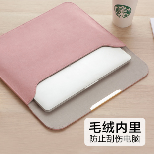 笔记本电脑内胆包男女适用于华为matebook14联想thinkpad小新12苹果Macbook16air13保护套pro13皮套15寸M4