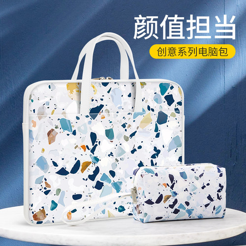 【精选好货】炫彩系列手提电脑包