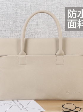 手提电脑包适用于华为matebook14新款苹果macbook笔记本pro16内胆包air13寸15女生M5联想小新15.6寸简约日系