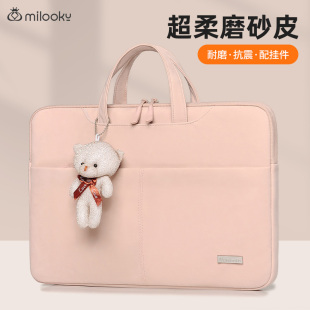 手提电脑包14寸女15点6适用于华为matebook苹果macbook pro16联想小新戴尔15.6寸可爱笔记本惠普内胆包 air13
