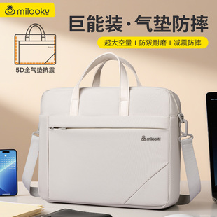 大容量单肩手提电脑包16英寸男女适用于联想拯救者游戏本15.6笔记本14华硕天选15英寸惠普戴尔小新苹果华为13