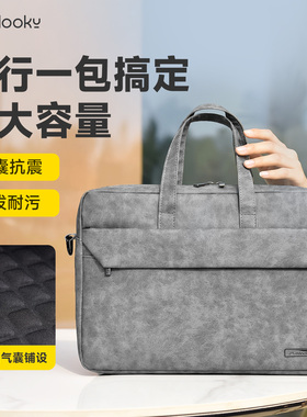 大容量电脑包16寸17手提男女适用于联想拯救者游戏本15.6笔记本14华硕天选15寸惠普戴尔小新苹果华为单肩斜挎