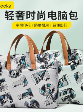 笔记本电脑包女适用于华为matebook16寸新款苹果macbook14英寸联想小新Air15戴尔惠普pro13内胆包15.6