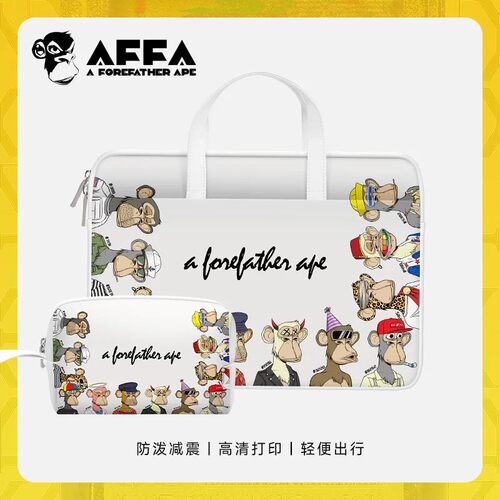 【精选好货】无聊猿手提电脑包