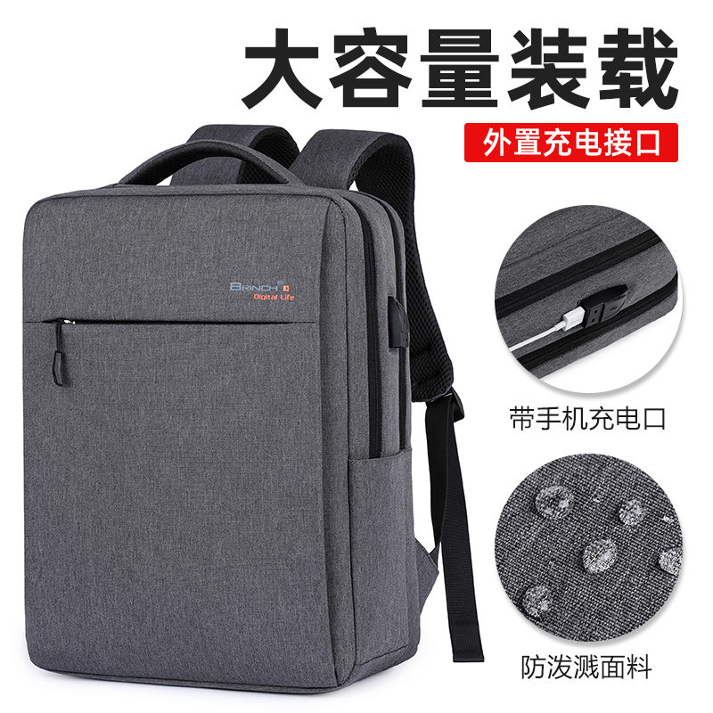 笔记本电脑包双肩商务版背包适用于联想小新pro16寸游戏本拯救者15点6寸戴尔惠普17英寸大容量14华硕防摔防震