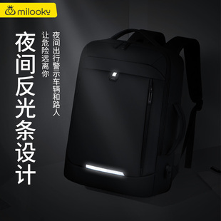 双肩包电脑包男17寸背包适用于联想拯救者Y9000P游戏本r9000p大容量15点6寸惠普16寸华硕15.6寸戴尔笔记本包