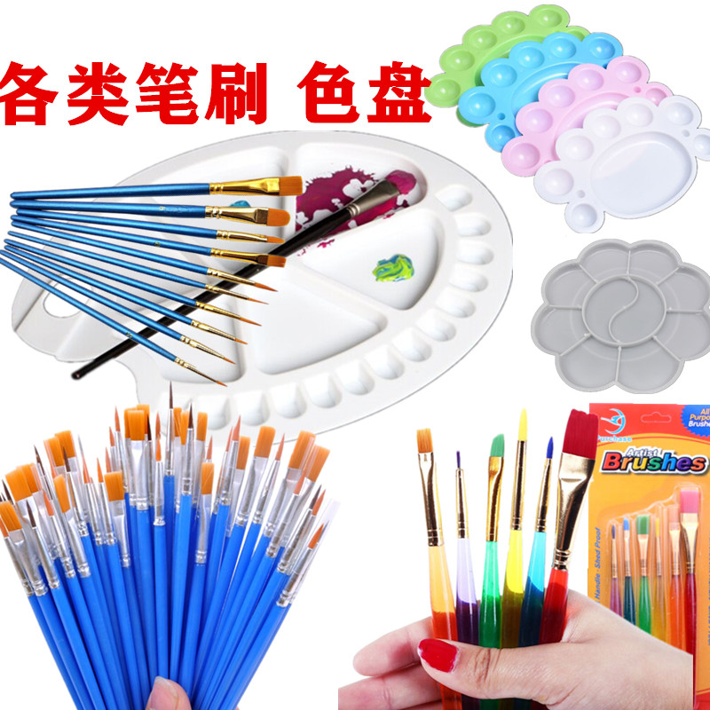 多功能绘画工具颜料画丙烯刷图片