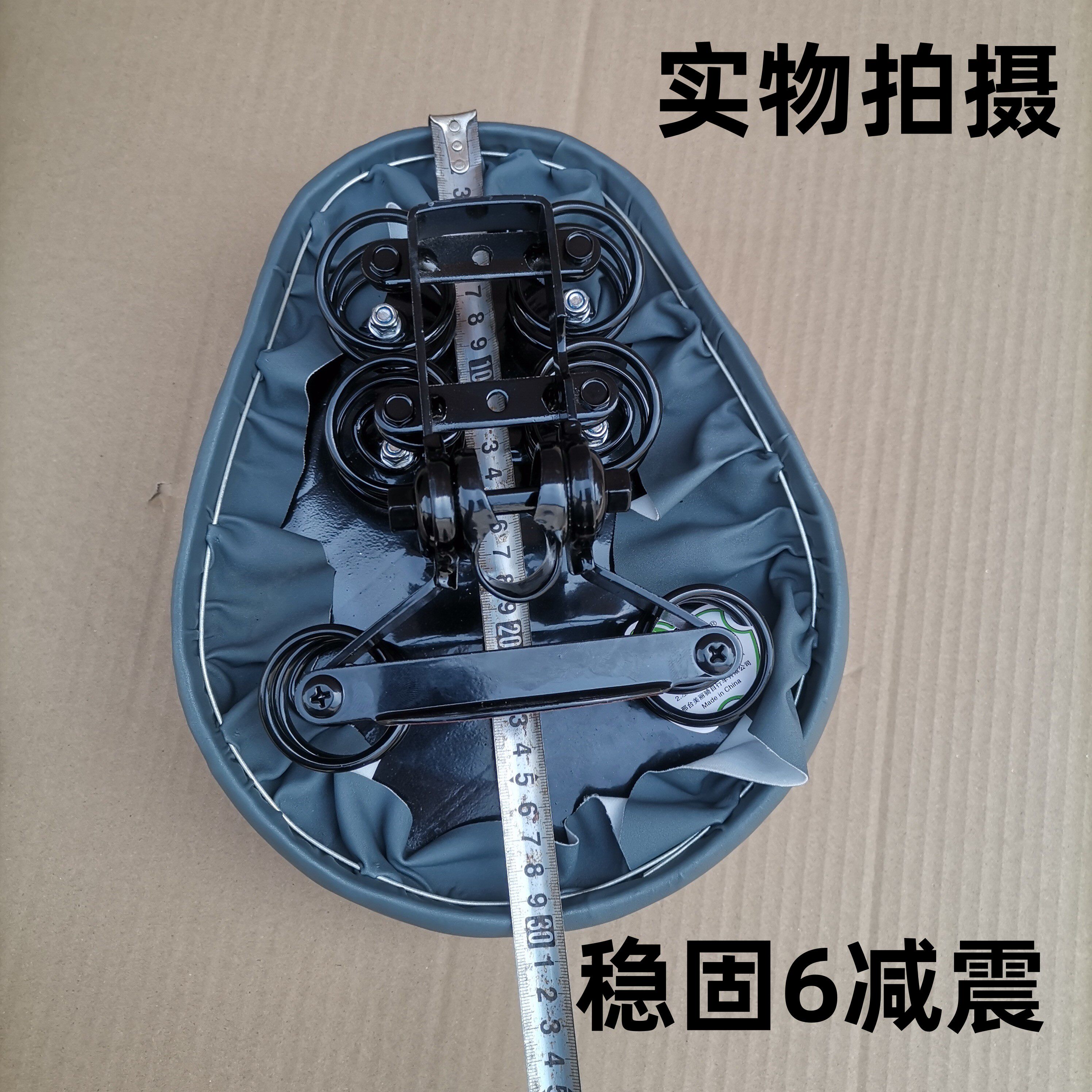 蜂鸟代驾车电动车加厚坐垫大屁股鞍座代驾车车座电瓶车滑板车座椅