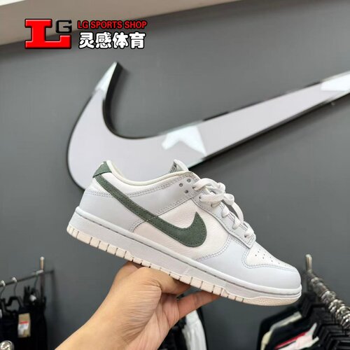 耐克 Nike Dunk 板鞋 经典 复古 潮流 百搭 滑板鞋 Im3371-030