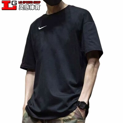 耐克 Nike Dri-Fit 速干 梭织 冰丝短袖 纯色 刺绣T恤 IB8640-010