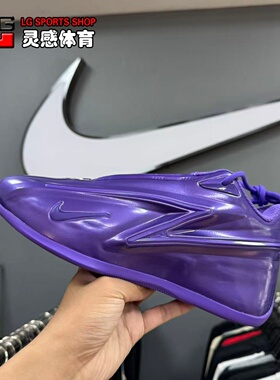 耐克 Nike KD19 篮球鞋 XDR防滑耐磨厚底实战 IH1120-500