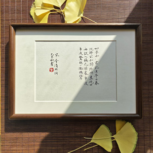 【手写定制】小楷书法作品桌面装饰字画诗词代写礼物摆台书桌摆件