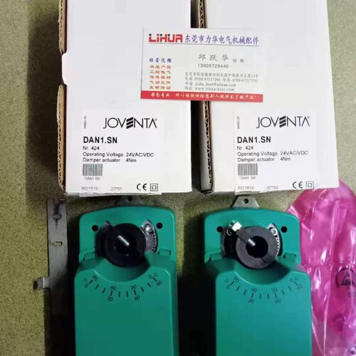 JOVENTA执行器SM1.12 BMS1.1 DAS2.S