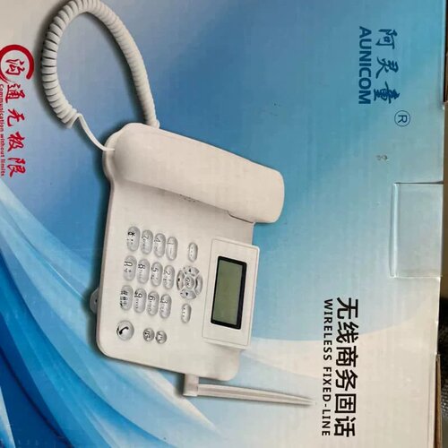 议价阿灵童全新無线插卡机，有10多个