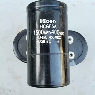 拆机电容。400V1500UF。实测1300。实物拍摄品相如