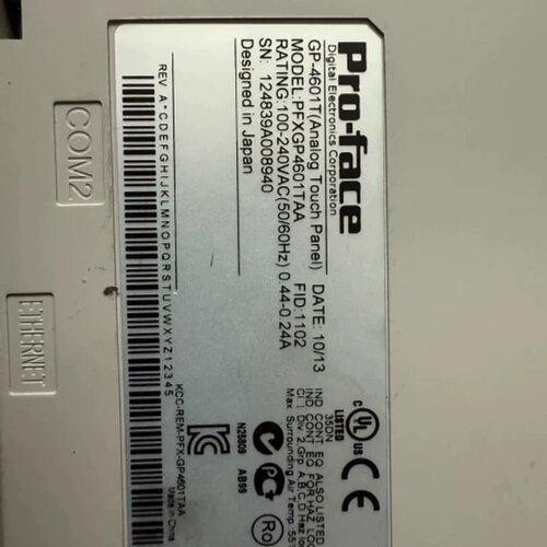 普罗菲斯触控屏幕PFXGP4601TAA，成色还行，功能包好议价