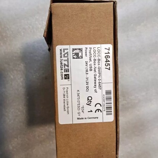 716457++LOCC-Box-GWPN+0-6457德国