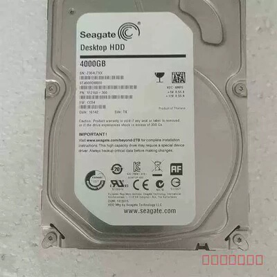 议价ST4000DM000维修