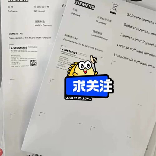 6FC5834-2GY40-5YA0-Z 记忆卡 设備程序记忆卡