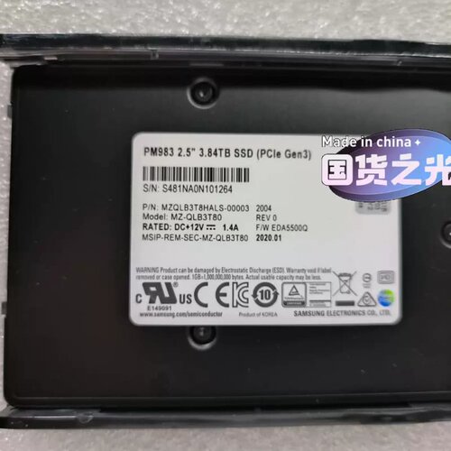 / 新 0231AG1B 3.84TB PCle3