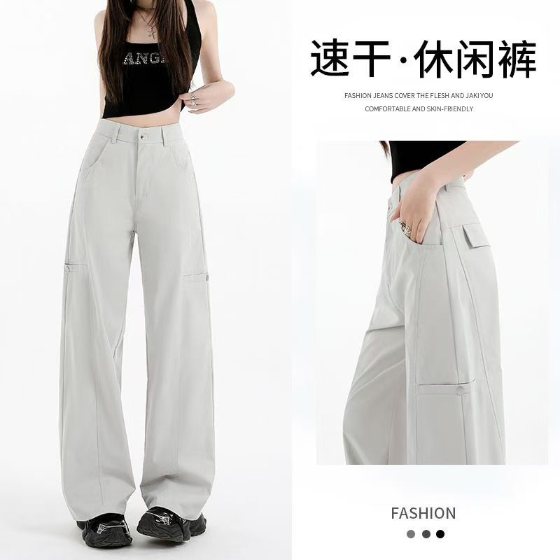 美式浅卡其色工装裤女2026年夏季新款宽松显瘦运动速干休闲阔腿裤