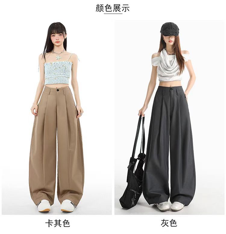 夏季新款高腰垂感百搭休闲阔腿裤显瘦高级感弯刀裤子女韩版潮牌