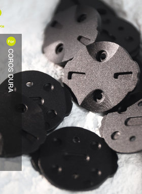 Rrskit码表修补适用COROS DURA高驰码表底座超轻CNC铝合金修补件