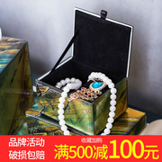 Coffret à bijoux OTHER   - Ref 3107896 Image 35