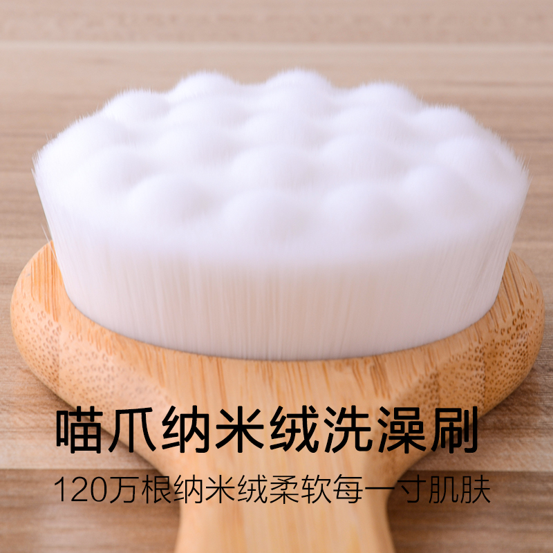 ß÷צÄÉÃ×ÈÞãåÔ¡Ë¢´ê±³Ë¢120Íò¸ùÄÉÃ×ÏËάÈÞëϸÄåÈáÈíÏ´ÔèË¢³¤±ú
