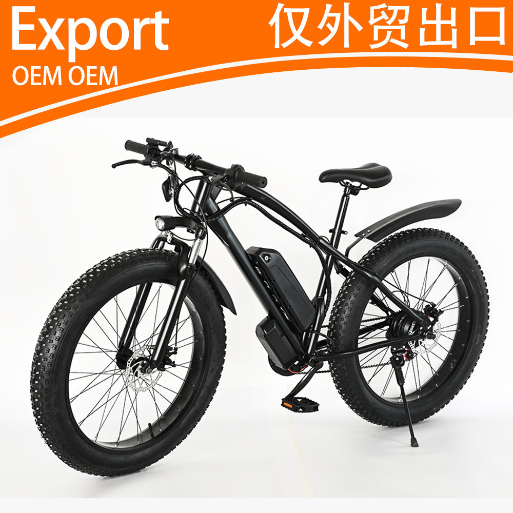 20寸26寸48V00W电动自行车助力车锂电哈雷油刹出口载重王雪轻便外