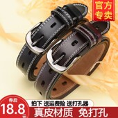 饰牛仔裤 休闲装 带 百搭时尚 皮带女士镂空真皮牛皮免打孔腰带女韩版