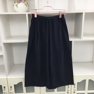 高腰深灰色毛呢阔腿裤女宽松显瘦休闲裤通勤简约8分裤子