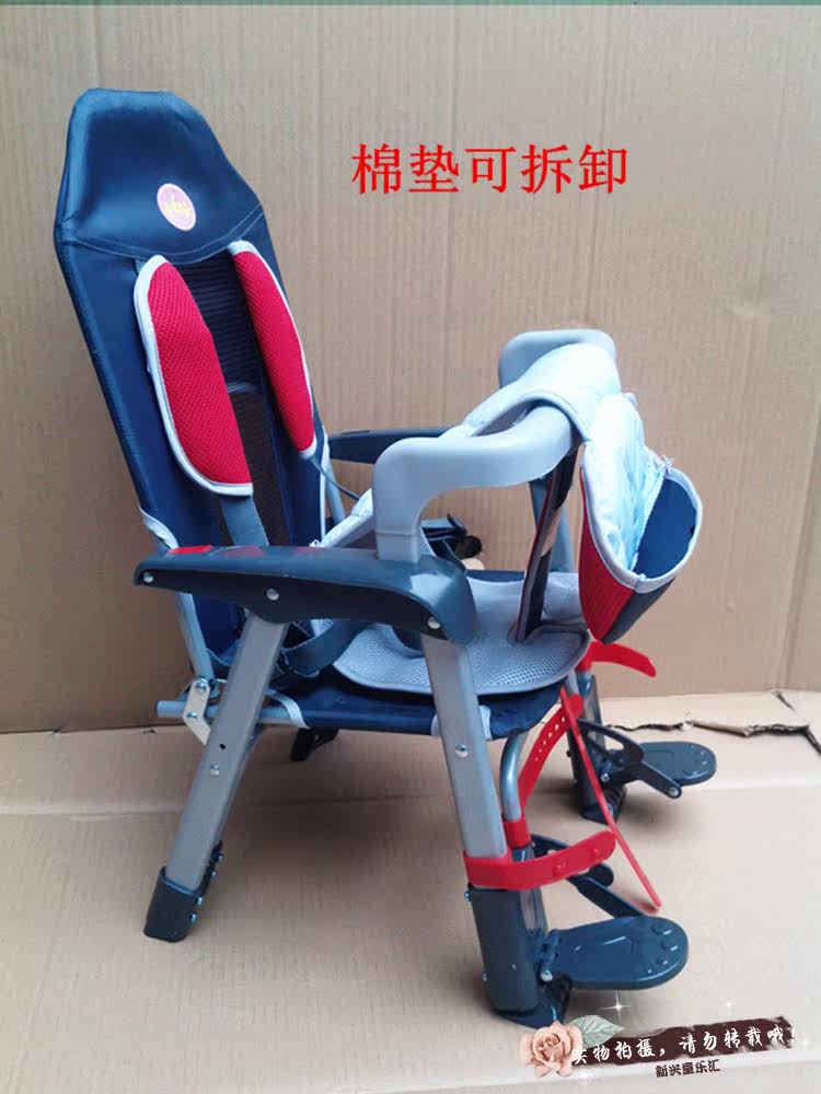 siège enfants pour vélo - Ref 2440515 Image 5