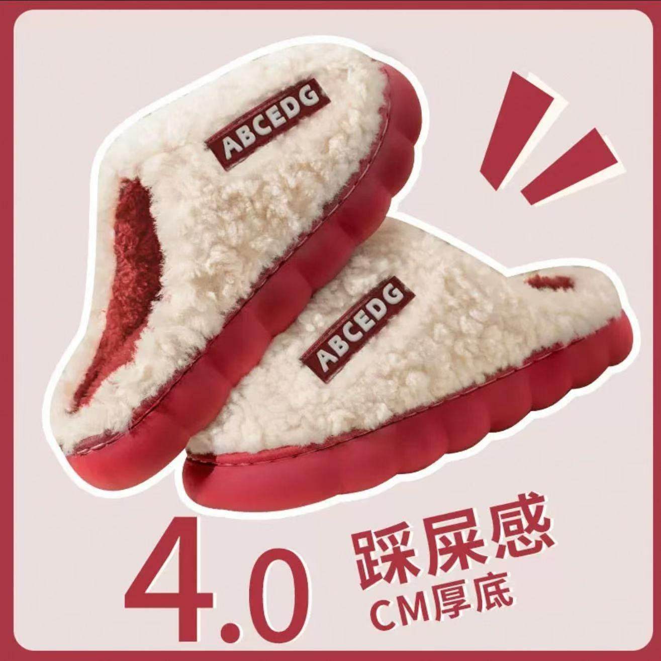 新疆包邮棉拖鞋女士秋冬季室内防滑情侣拖鞋,居家布艺,居家棉拖/棉鞋,淘宝优惠券,粉丝福利购,淘宝优惠卷