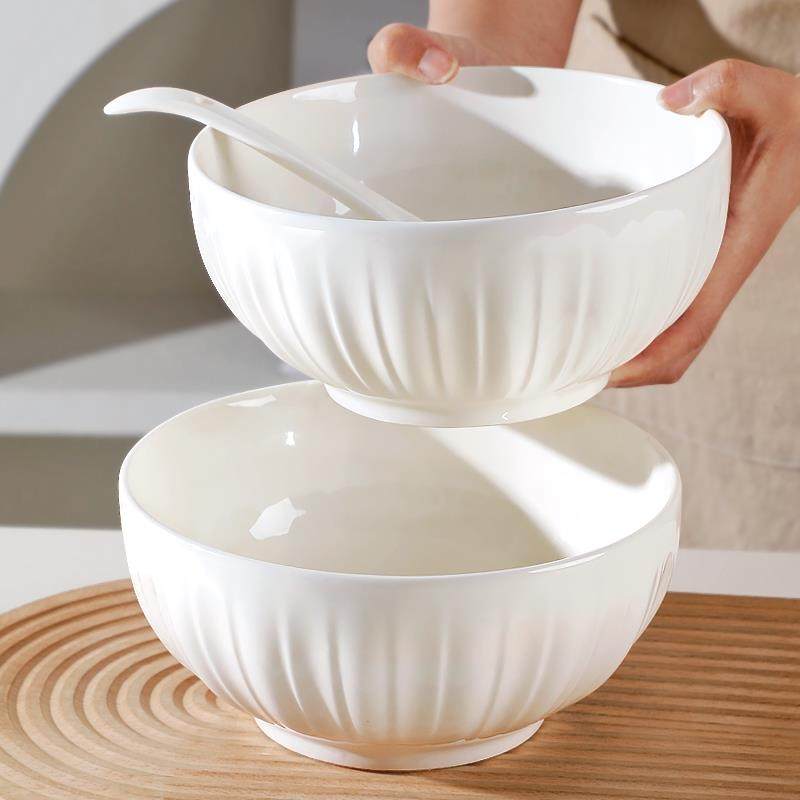 新疆包邮2祇16.8元白色8英寸汤碗家用2025新款高颜值大号汤面碗釉