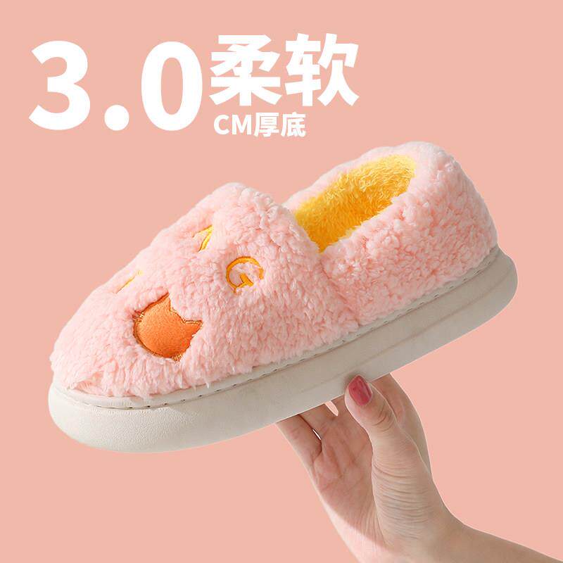 新疆包邮棉拖鞋包跟男女加厚室内保暖月子鞋居家用加绒棉鞋冬季情