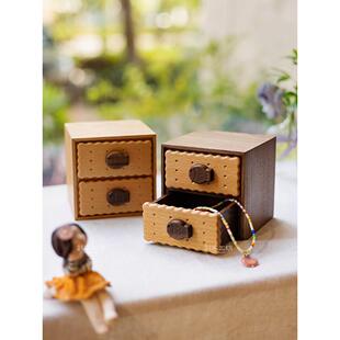 新疆包邮小鱼饼干收纳盒/创木工坊实木杂物桌面收纳饰品生日礼物