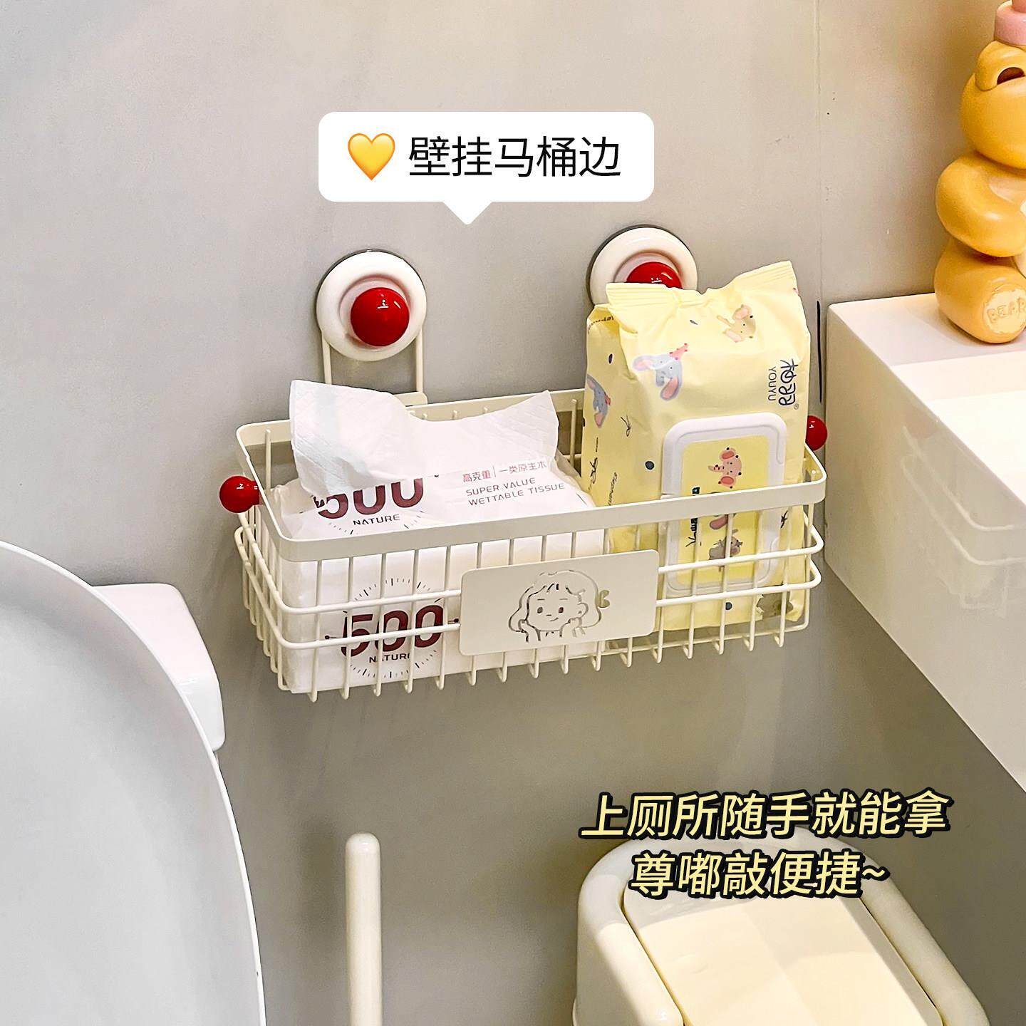 新疆包邮厕所纸巾架免打孔壁挂式卫生间厕纸架浴室挂墙式纸巾洗脸