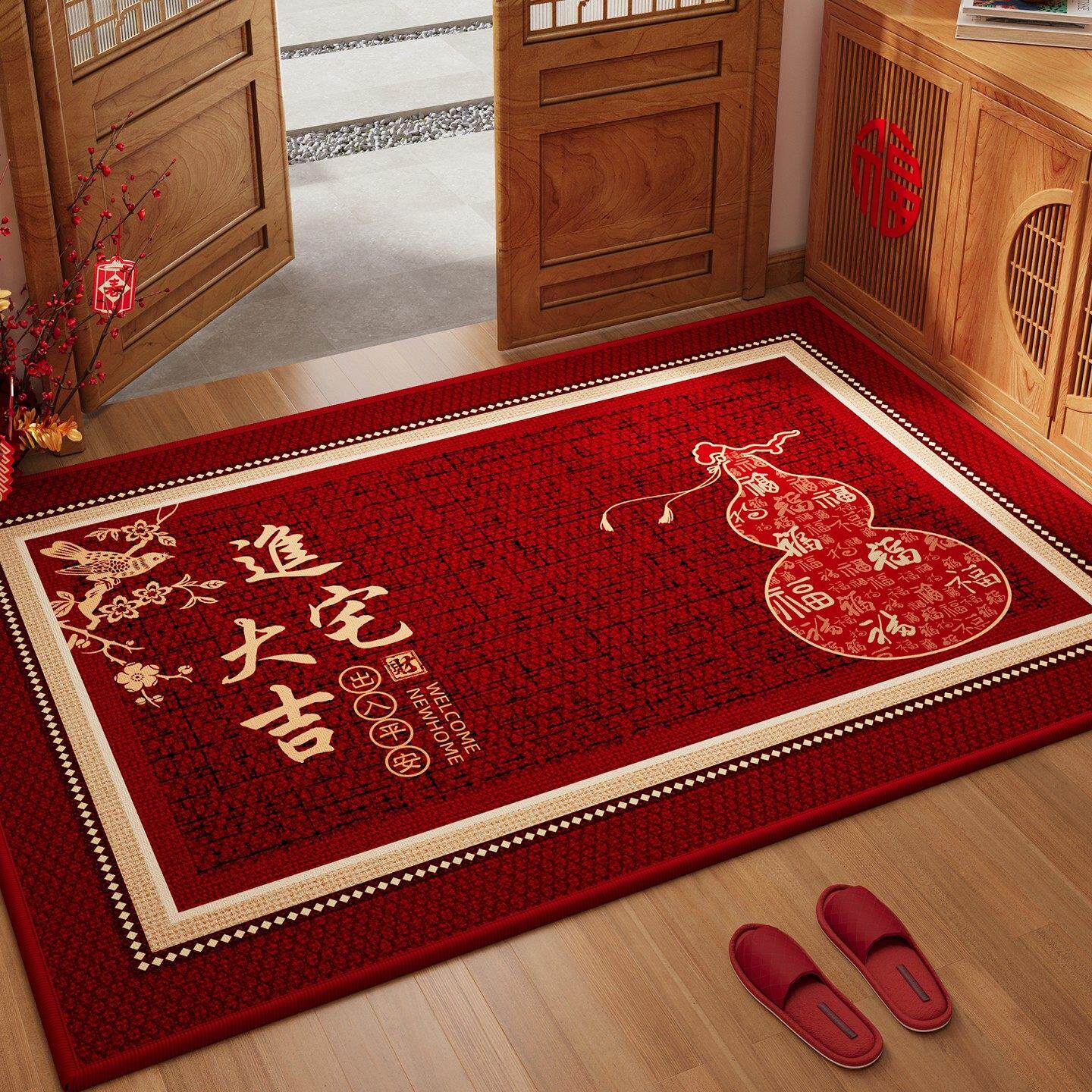 新疆包邮喜庆红地垫入户门垫进门口防滑地毯红色乔迁新居喜庆家用