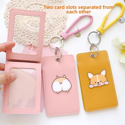 新疆包邮多卡槽软皮分离双层卡架公交卡袋校园餐卡Id卡保护套学生