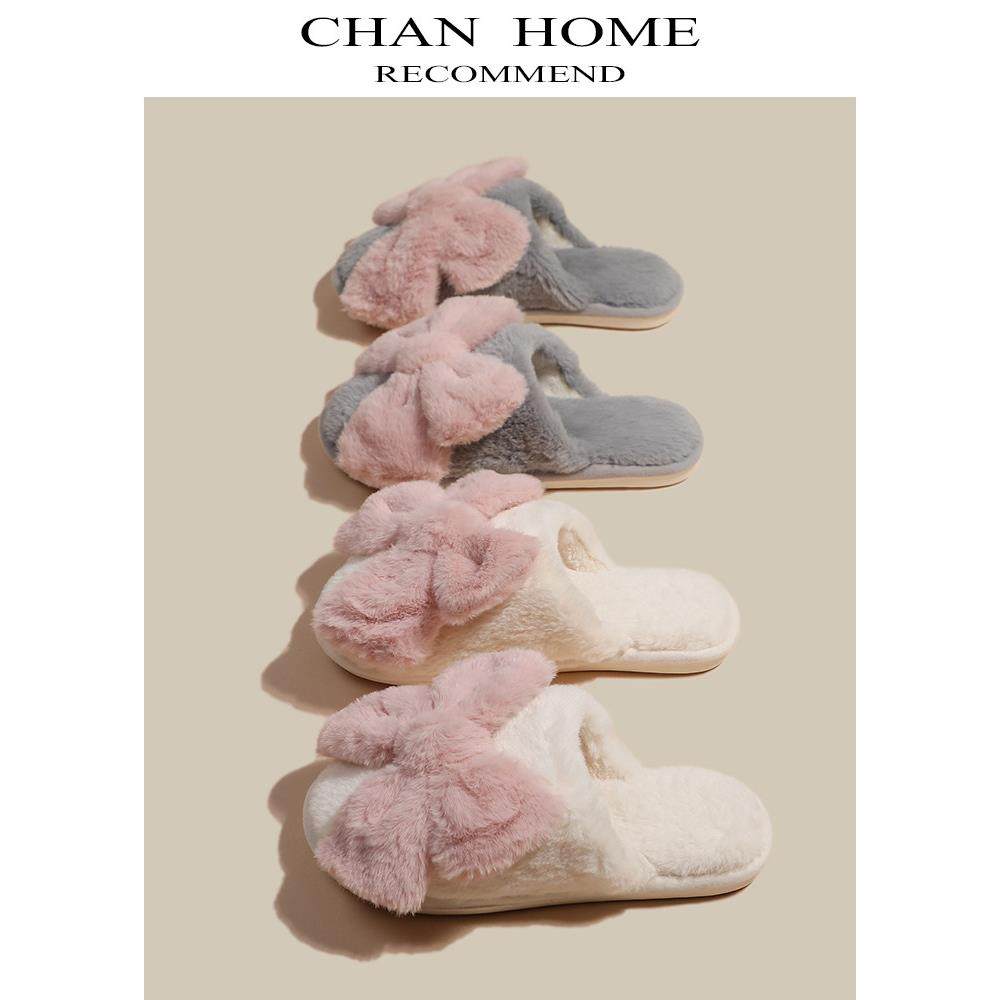 新疆包邮冬季厚底毛毛拖鞋女2022秋冬新款家居室内半包白色秋天可,居家布艺,居家棉拖/棉鞋,淘宝优惠券,粉丝福利购,淘宝优惠卷