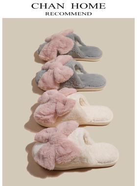 新疆包邮冬季厚底毛毛拖鞋女2022秋冬新款家居室内半包白色秋天可