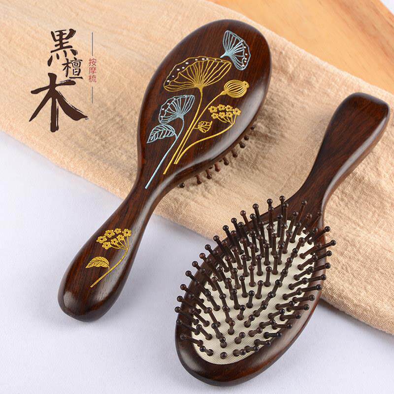 新疆包邮黑檀木气囊按摩梳子头部经络脱发气垫防卷发梳头皮木梳静