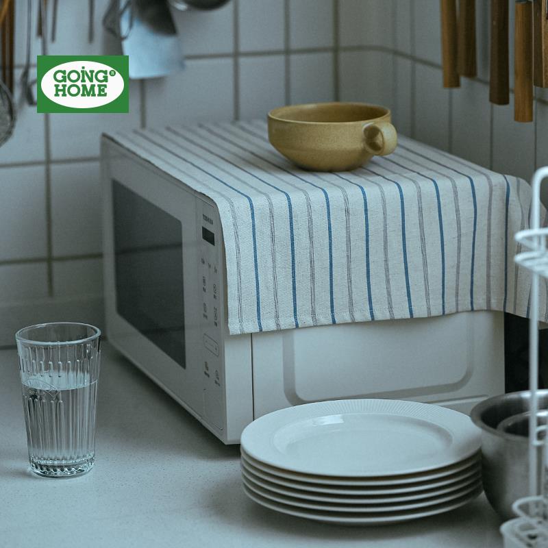 新疆包邮微波炉盖罩床头柜盖布保护垫防尘布遮盖防灰尘洗衣机盖垫