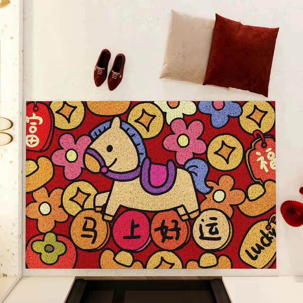 新疆包邮马年地垫红色丝圈入户门垫家用可裁剪蹭土耐脏进门垫子防