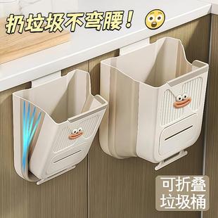 新疆 家用厨余分类可折叠橱柜门壁挂卫生间厕所 包邮 厨房垃圾桶挂式