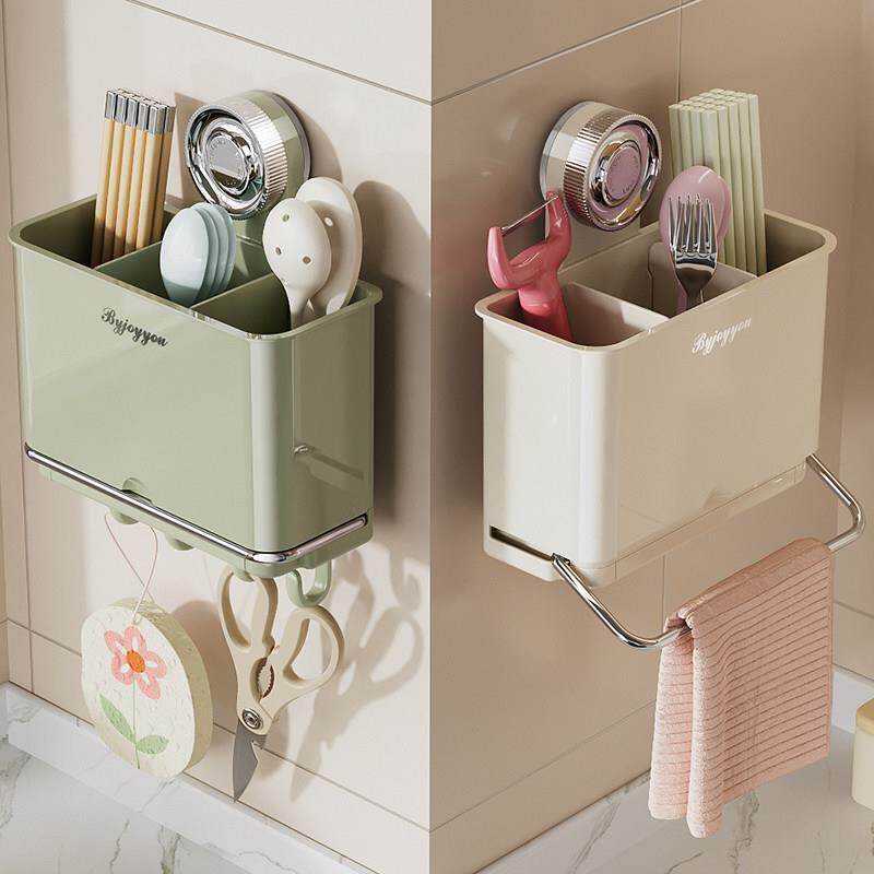 新疆包邮吸盘筷子筒壁挂式家用厨房置物架免打孔沥水筷笼篓台面勺